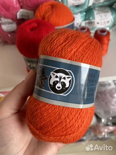 Нитки пряжа пух норки набор (красный/морковный)