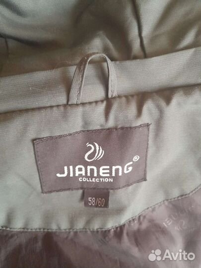 Куртка демисезонная женская