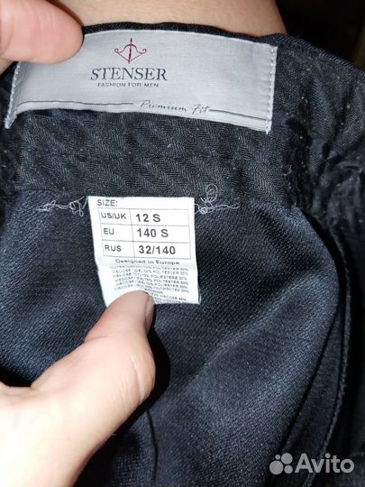 Школьный костюм двойка плюс 3 рубашки 140-146рост