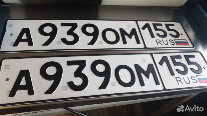 Гос. номер / Дубликаты /Квадратный / жирный