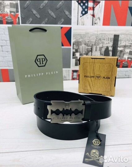 Ремень мужской Philipp plein