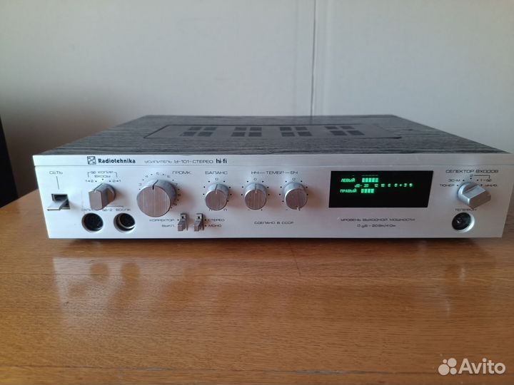 Усилитель радиотехника у 101