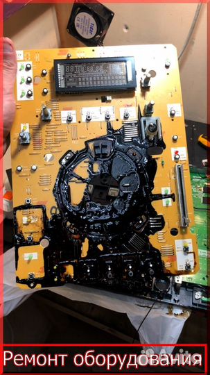 Ремонт проф звукового и светового оборудования