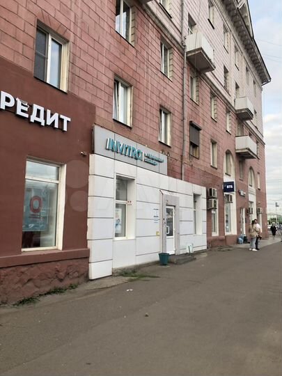 Торговая площадь, 50 м²