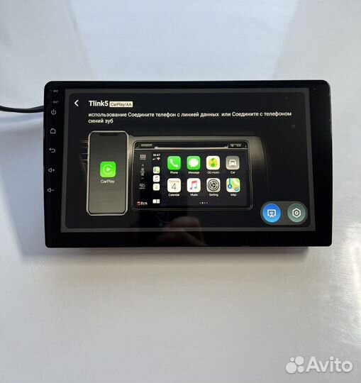 Магнитола Mekede android 10дюймов 2/32Gb