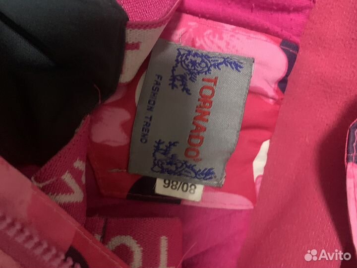 Демесезоный Костюм для девочки