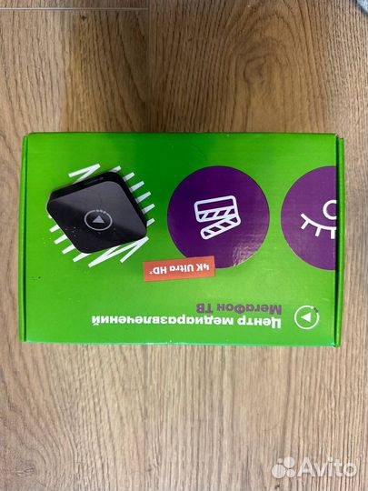 TV приставка