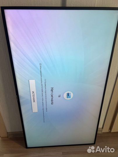 Ремонт телевизоров