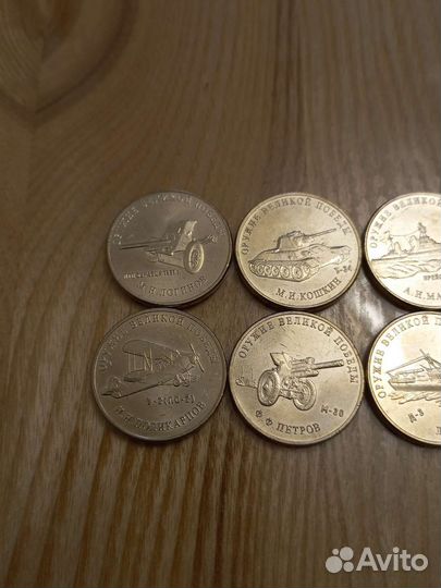 Купюра 100 FIFA 2018