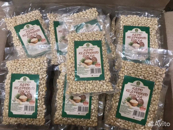 Ядро кедрового ореха