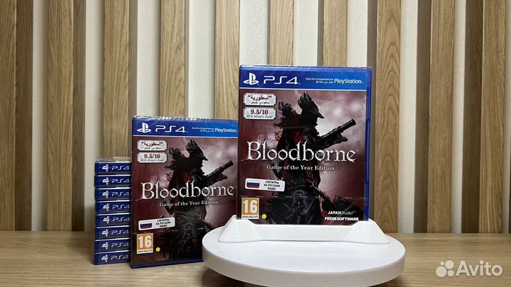 Bloodborn goty PS4 / PS5 Русские субтитры
