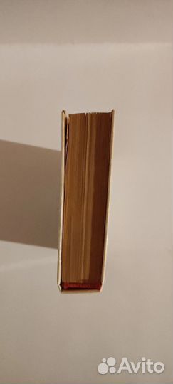 Книга. Владимир Высоцкий.