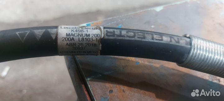 Рукав для полуавтомата