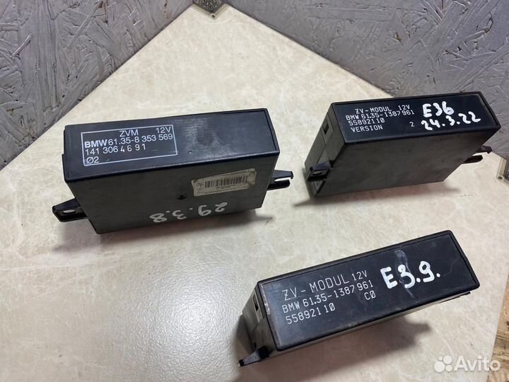 Блок комфорта BMW е36