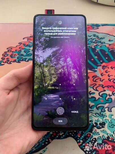 Xiaomi Mi 9T 128Gb