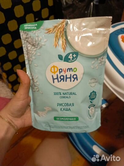 Каша фрутоняня