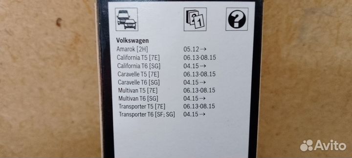 Щетки стеклоочистителя bosch aerotwin 600mm