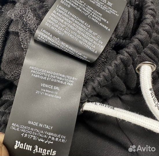 Шорты palm angels