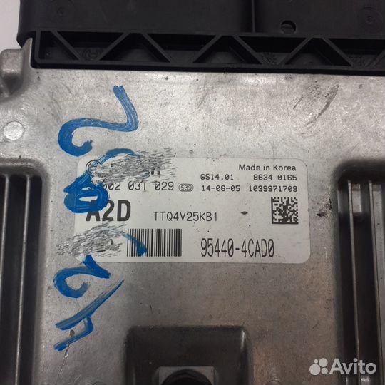 Блок управления АКПП hyundai grand starex