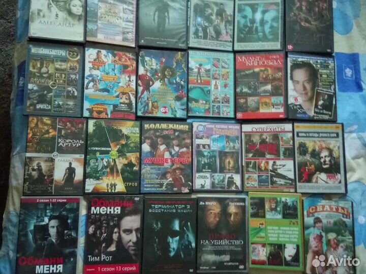 Двд Диски с фильмами и мультфильмами