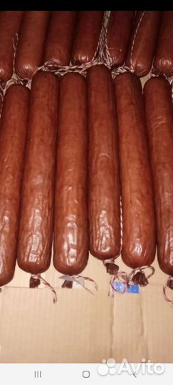 Мясо Свинина