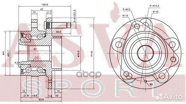 Ступица передняя opwh-AJ16F asva