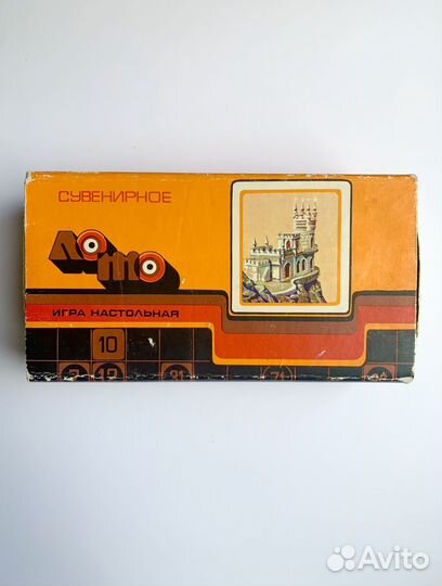 Коллекционное издание