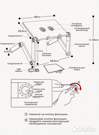 Подставка для ноутбука с охлаждением новая