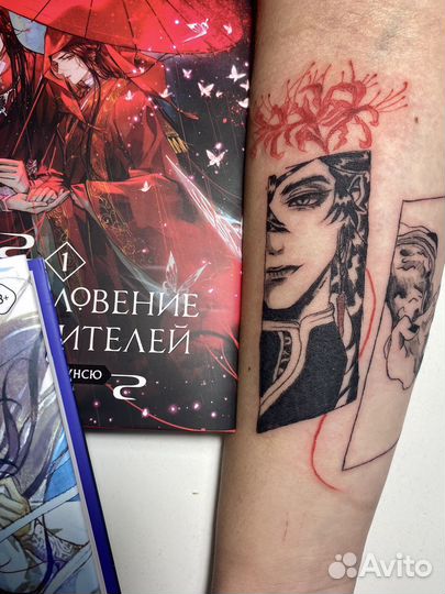 Тату Белгород