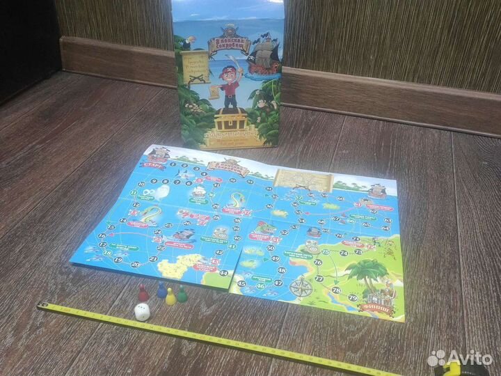 Игра-ходилка 