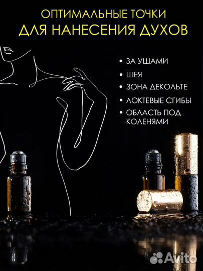 Kozerogue Parfume Erba Pura (Эрба Пура Пурпа Ксеро