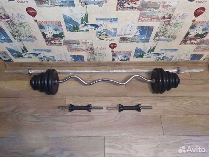 Штанга изогнутая 40, прямая 43,1, гантели по 19