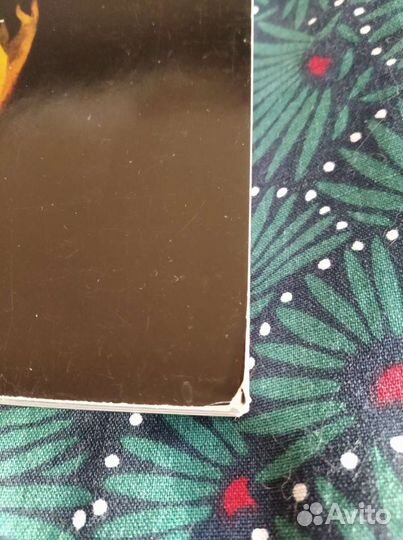 Dave McKean - Pictures that tick