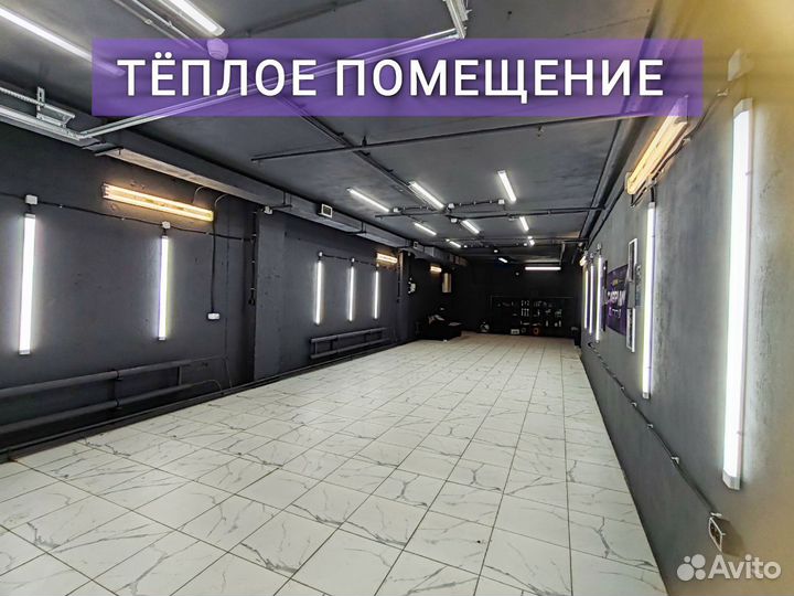 Тонировка стёкол и фар авто. Растонировка