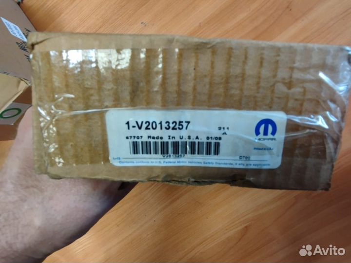 Накладки тормозные 1-V2013257 mopar RAM 1500 2500