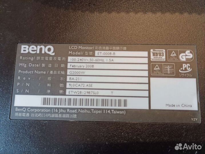 Монитор Benq