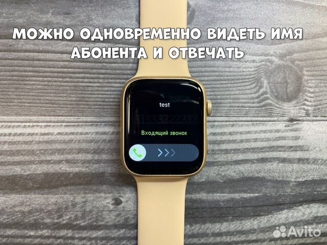 Смарт часы Apple Watch 8 Ultra (Гарантия + Ремешок