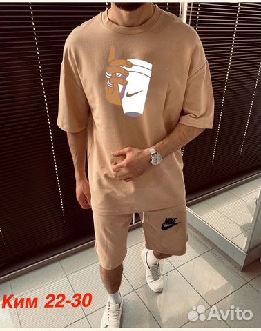 Спортивный костюм