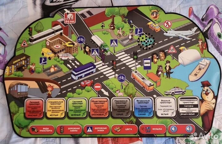 Детский интерактивный планшет (транспорт, знаки )