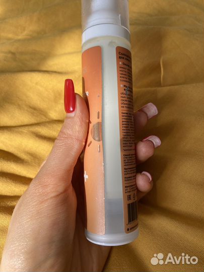 Солнцезащитный крем для лица SPF 40 greenmade