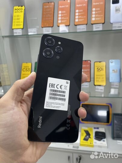 Xiaomi Redmi 12, 8/256 ГБ