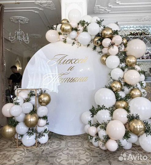 Фотозона на свадьбу, день рождения