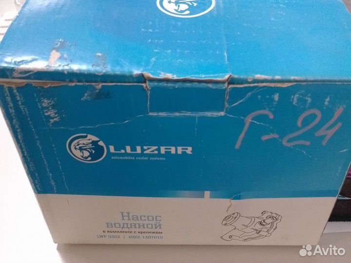 Помпа 402 двигатель новая