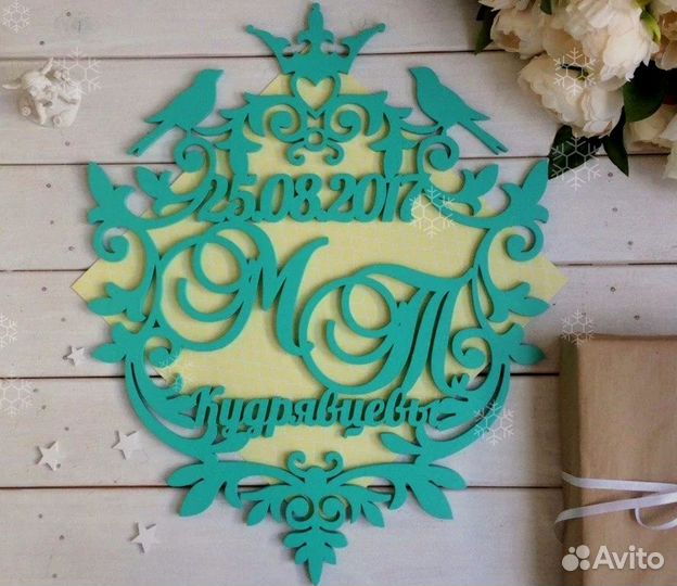 Монограмма на свадьбу