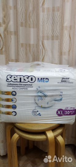 Памперсы для взрослых 4 размер XL
