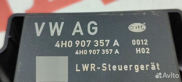 Блок управления светом Audi A7 4G cgwb 12.01.2011