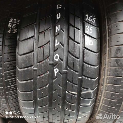 Dunlop SP Sport 8000 265/35 R20 101Y