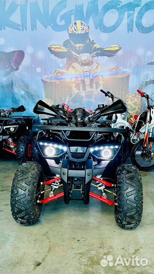 Квадроцикл ATV Gladiator 150 куб LUX