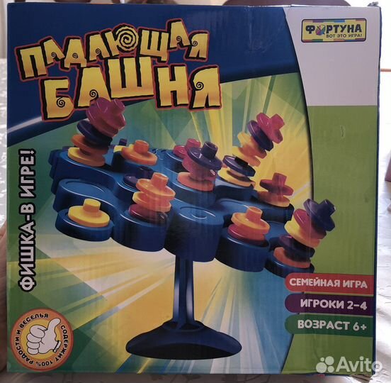 Падающая башня игра