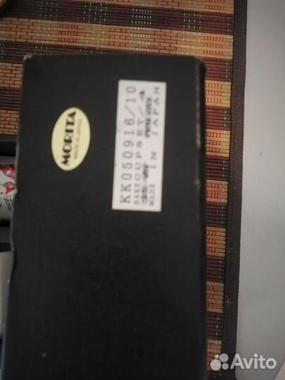 Набор для суши новый